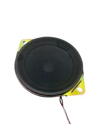 Front door speaker