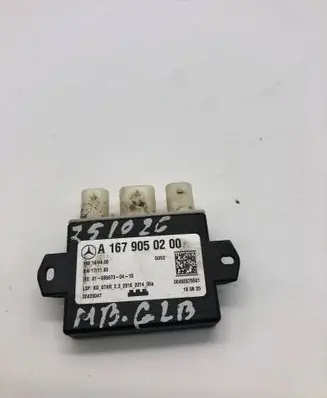 Mercedes-Benz GLB x247 Trunk lid opening control unit A1679050200