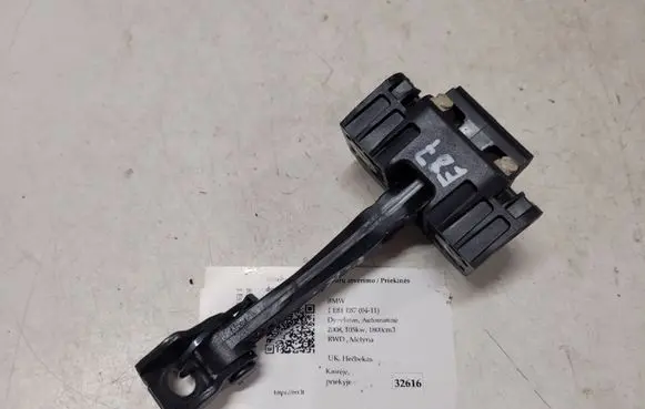 BMW 1 E81 E87 Front door check strap stopper