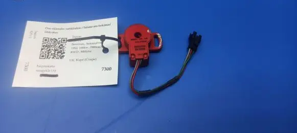 Jaguar XJS Air flap motor/actuator 03024952A