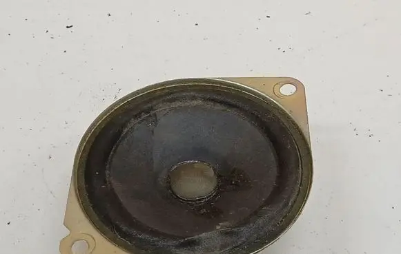 Ford Galaxy Front door speaker