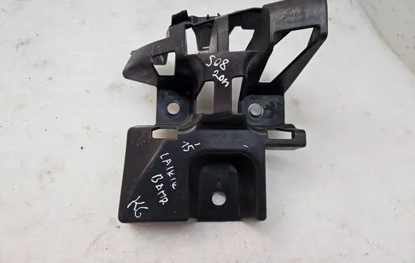 Peugeot 508 II Rear bumper mounting bracket 9818876780