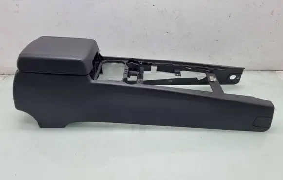 Armrest