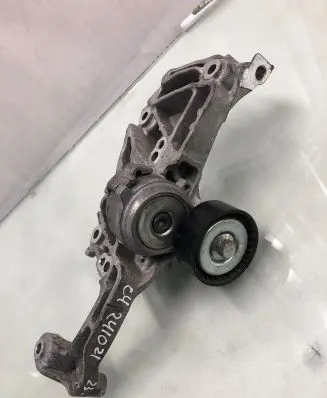 Citroen C4 III e-C4 Generator/alternator bracket 9809714680