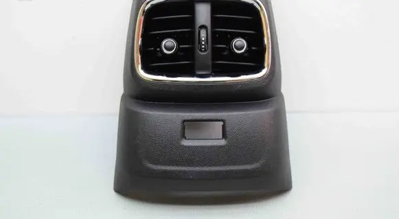 Mini Cooper Countryman R60 Other center console (tunnel) element 162083 6993881