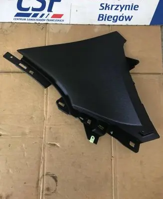 Citroen DS5 Other interior part 9670598677
