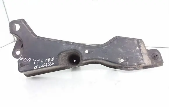 Toyota RAV 4 (XA40) Other under body part 5839842022