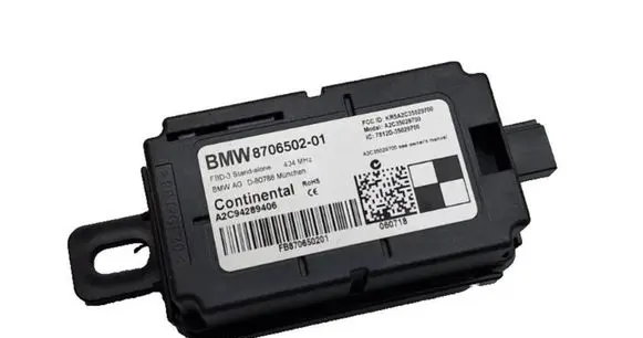 Door central lock control unit/module