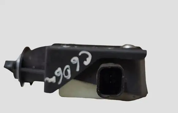 Citroen C6 Fuel tank cap lock 9651630280