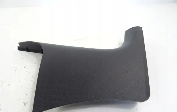 Volkswagen Up Front sill trim cover 1S1863484