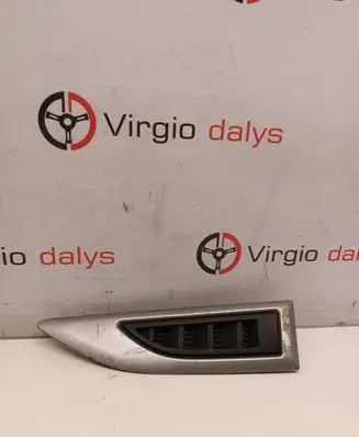 Chevrolet Captiva Fender grill 95027406