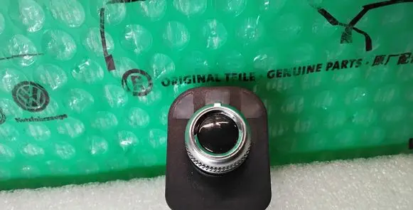Audi A5 8T 8F Wing mirror switch 8K0959565F