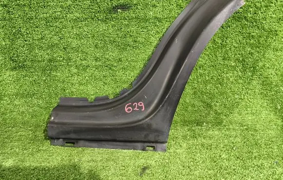 Volvo XC60 Sill