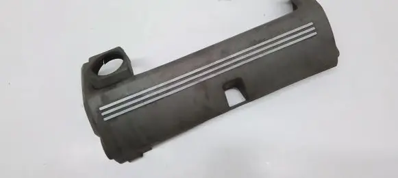 Volvo XC90 Engine cover (trim)