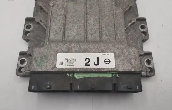 Engine control unit/module