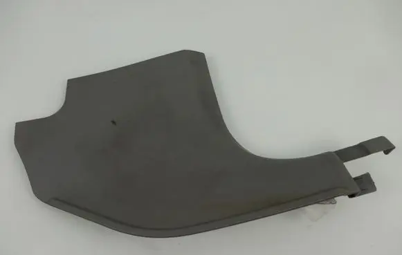 Jeep Cherokee III KJ Foot area side trim 5GE62TRMAH