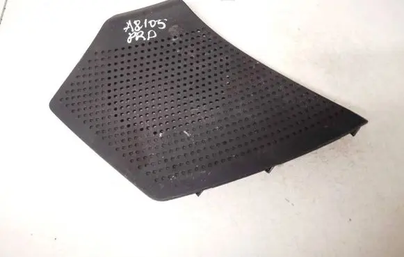 Side speaker trim/cover