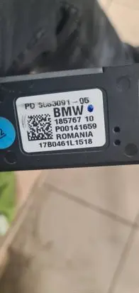 BMW 5 G30 G31 G38 Power management control unit 8583091