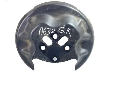 Opel Corsa F Rear brake disc plate dust cover 9825073280