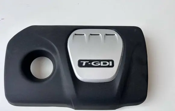 Hyundai Tucson TL Engine cover (trim) 29240-2B100