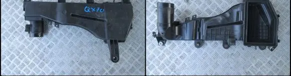 Air filter box