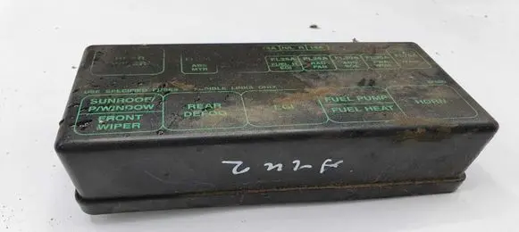Nissan Terrano Fuse box cover NOCODE