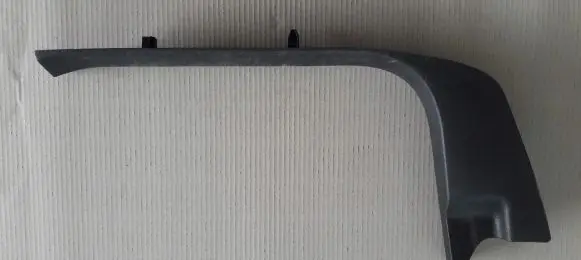 Peugeot 308 Front sill trim cover 9656762777