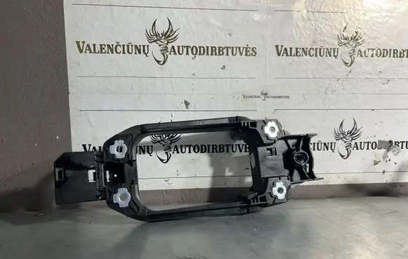 Audi A1 Other center console (tunnel) element 8X0863531