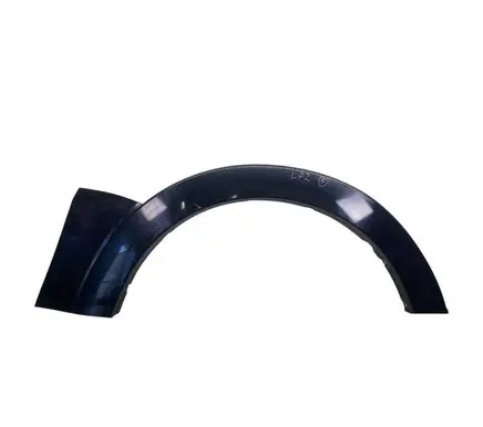 Mitsubishi Pajero Rear arch trim 7407A099