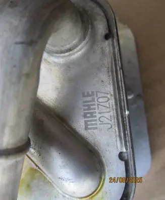 Lexus UX Engine oil radiator 
