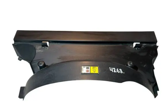 Land Rover Range Rover Sport L320 Radiator trim PGK500084