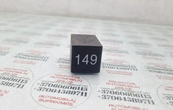 Audi A4 S4 B5 8D Other relay