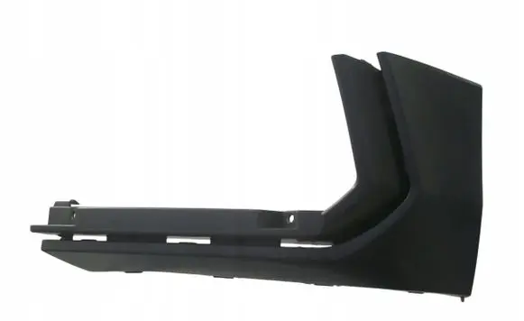 Volkswagen Tiguan Front grill 5NA853211C