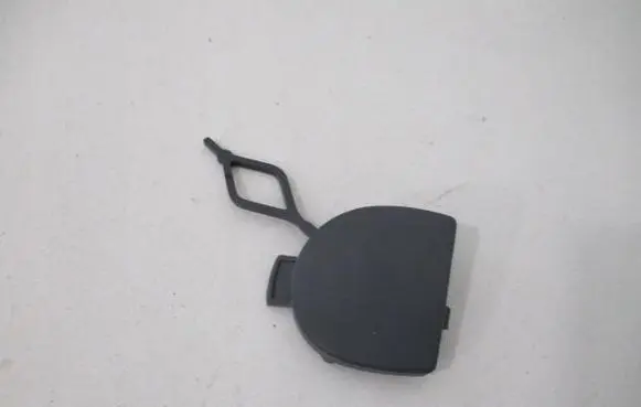 Citroen DS4 Front fog light trim/grill 7422S7