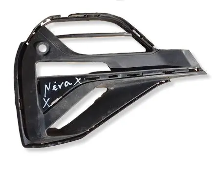 BMW X1 F48 F49 Front bumper lower grill 21163611