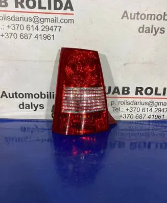 KIA Picanto Rear/tail lights