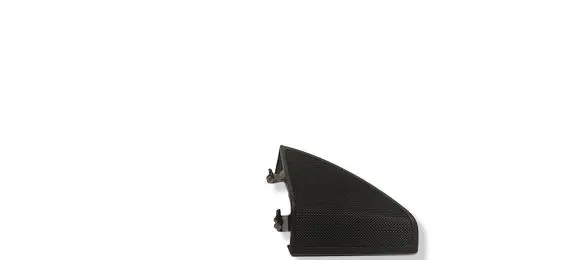 Mercedes-Benz C W205 Front door speaker cover trim A2057200248