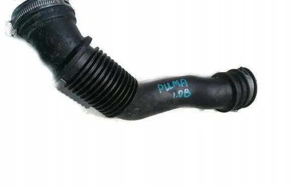 Ford Puma Intake resonator 9R504AB