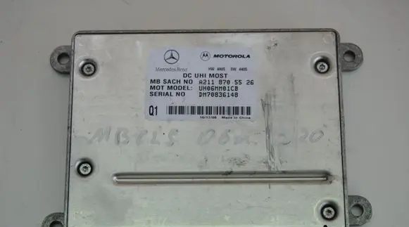 Nissan Pathfinder R51 Other devices A2118705526