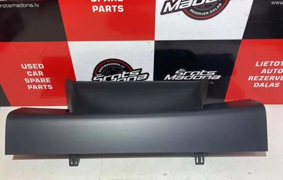 Steering wheel column trim