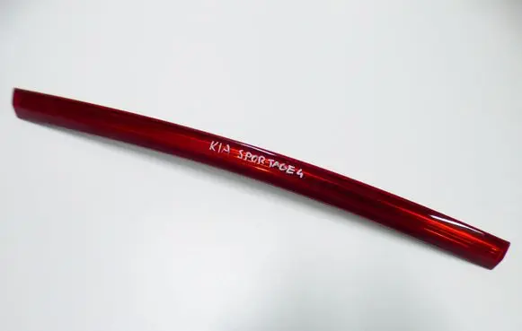 KIA Sportage Rear tail light reflector 87310F1000