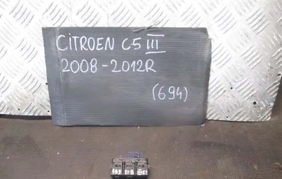 Citroen C5 ESP (stability program) switch 