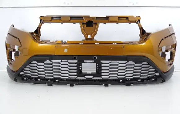 Dacia Sandero III Front bumper 620225509R