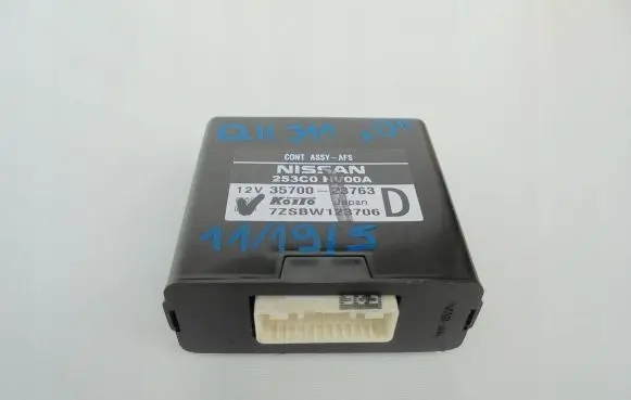 Nissan Qashqai Other control units/modules 253C0HV00A