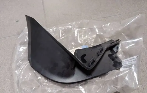 BMW X6 F16 Front bumper splitter molding 51118058558