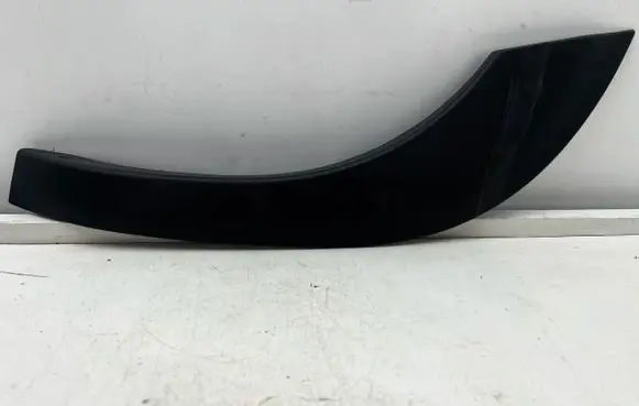 Toyota Yaris Cross Rear door trim (molding) 750870D010
