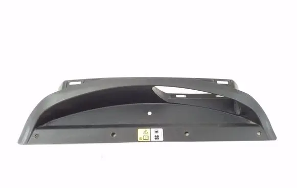 Jaguar XE Air intake duct part GX739H722AA