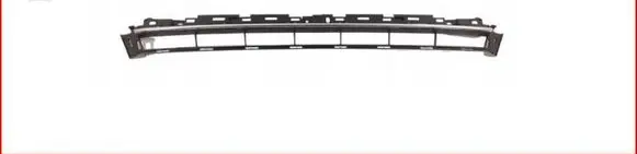 Audi A5 Front grill