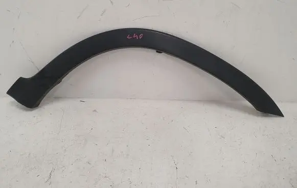 Honda CR-V Front sill (body part) 74115S9A