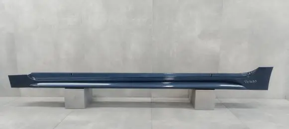 Toyota Corolla E210 E21 Sill 7586002220